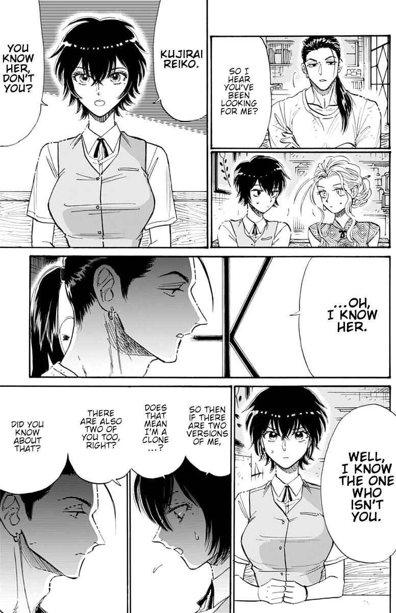Page 6 Chapter 46 Kowloon Generic Romance