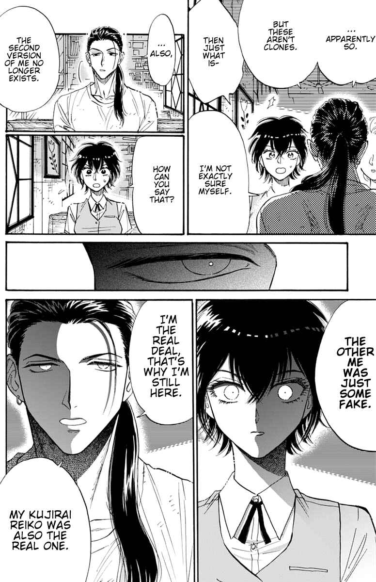 Page 7 Chapter 46 Kowloon Generic Romance
