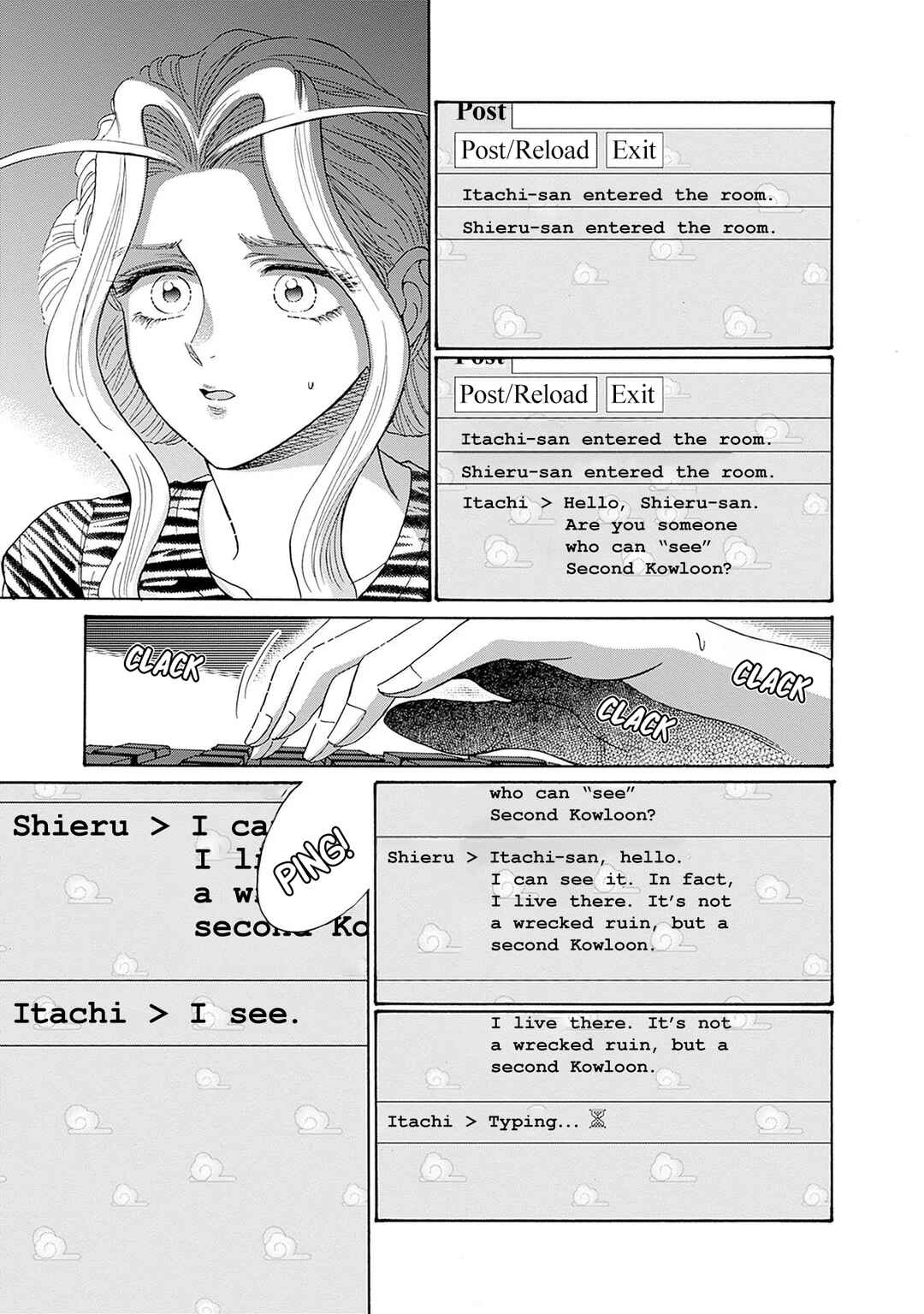 Page 13 Chapter 64 Kowloon Generic Romance