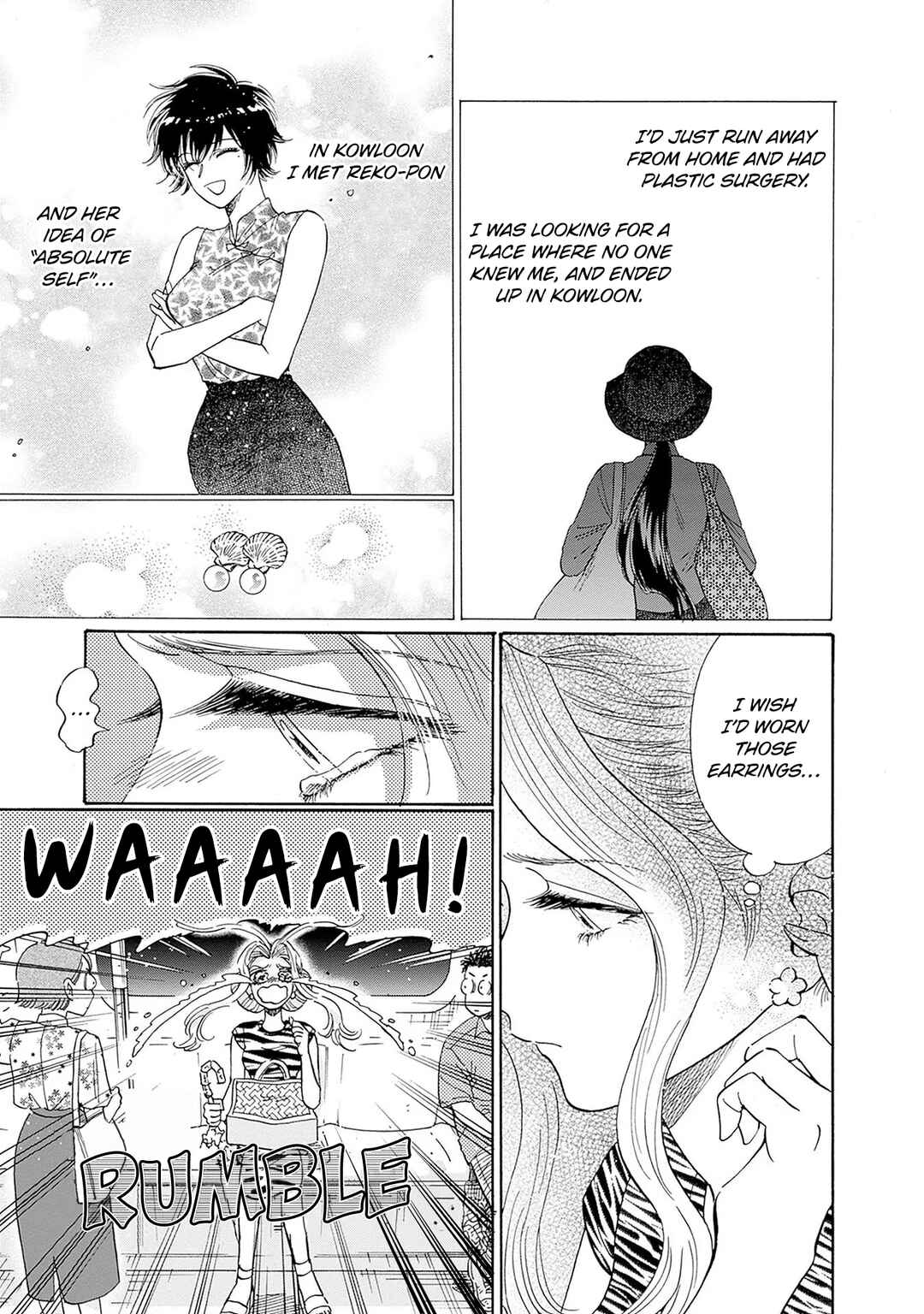 Page 3 Chapter 64 Kowloon Generic Romance