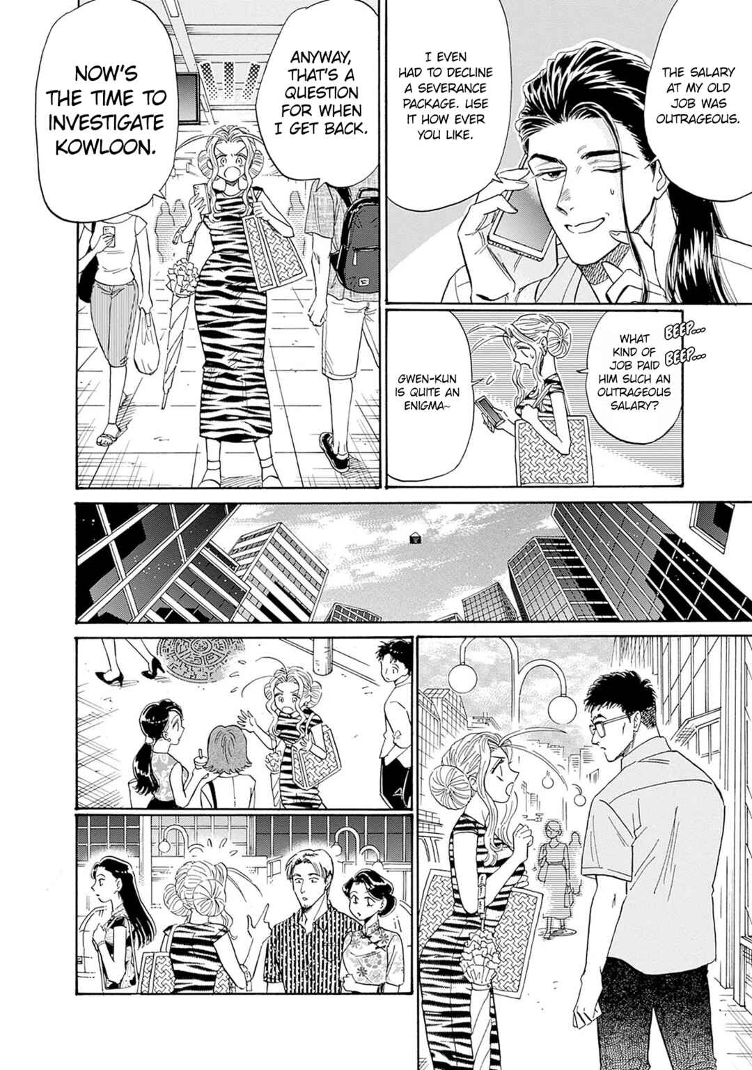 Page 6 Chapter 64 Kowloon Generic Romance