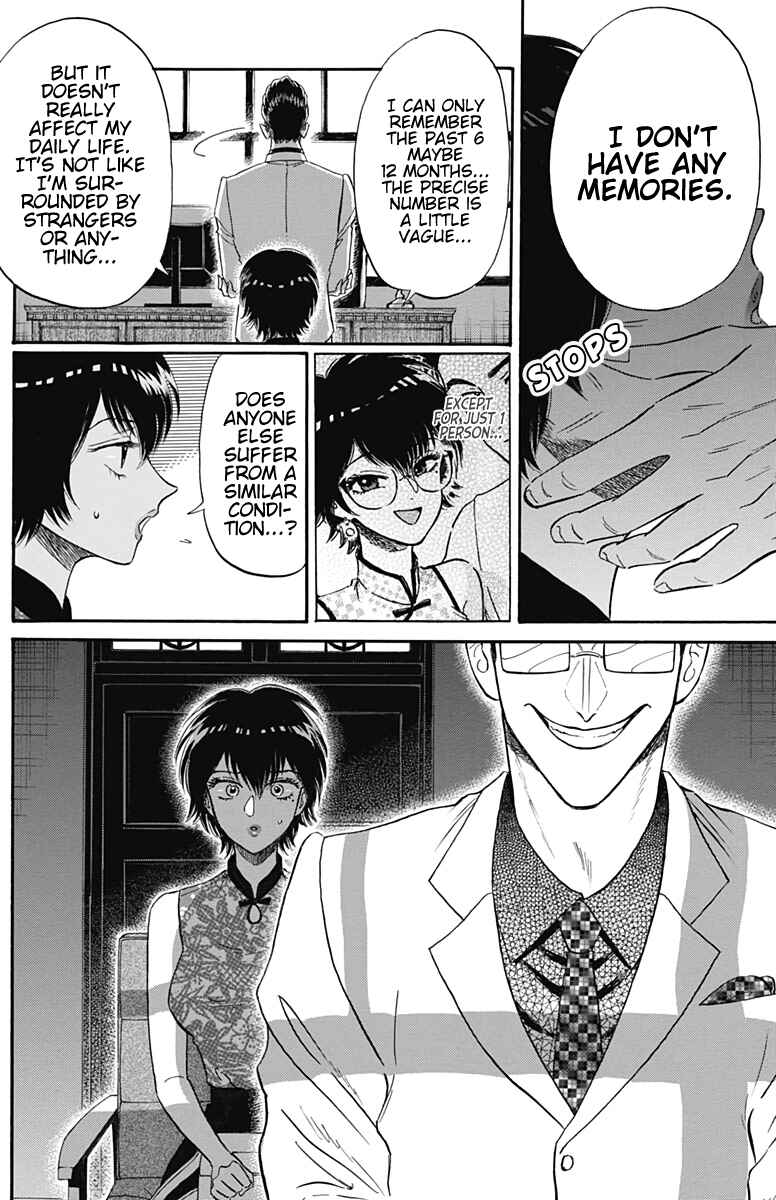 Page 11 Chapter 16 Kowloon Generic Romance
