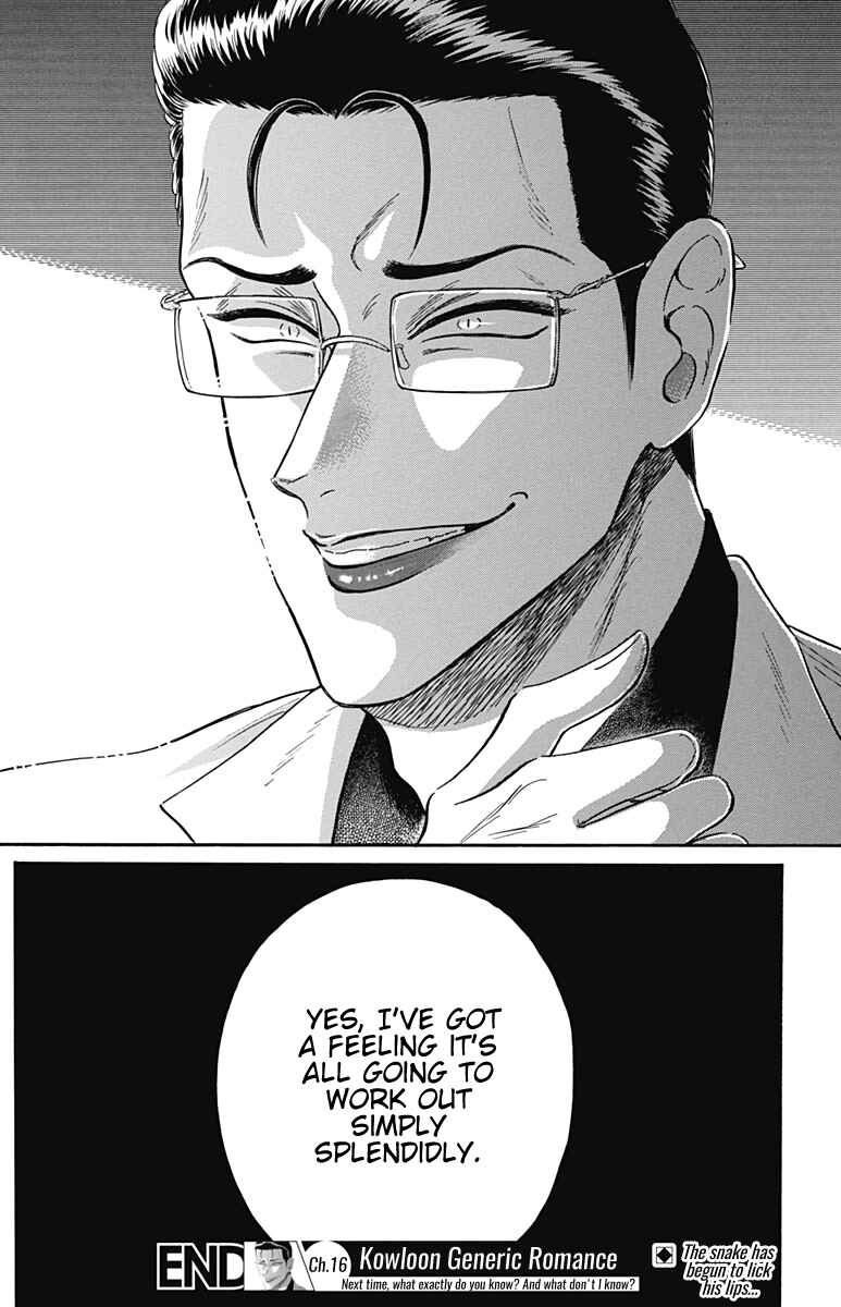 Page 19 Chapter 16 Kowloon Generic Romance