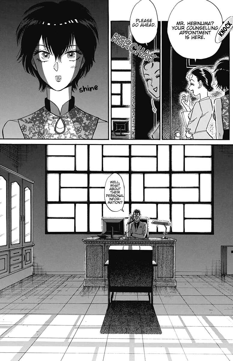 Page 6 Chapter 16 Kowloon Generic Romance