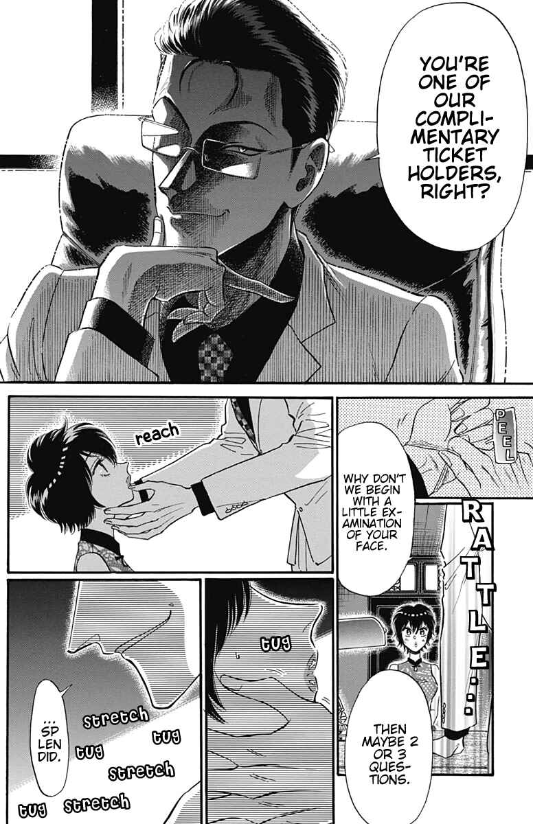 Page 9 Chapter 16 Kowloon Generic Romance