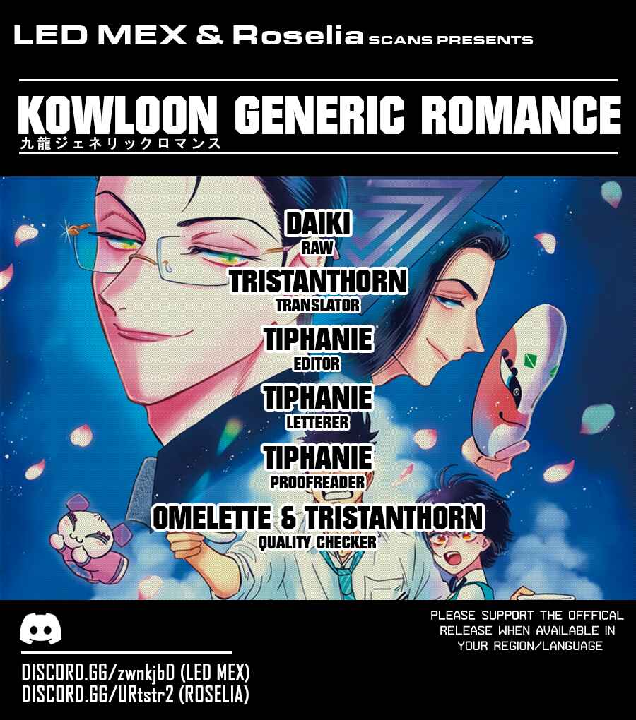 Page 1 Chapter 50 Kowloon Generic Romance