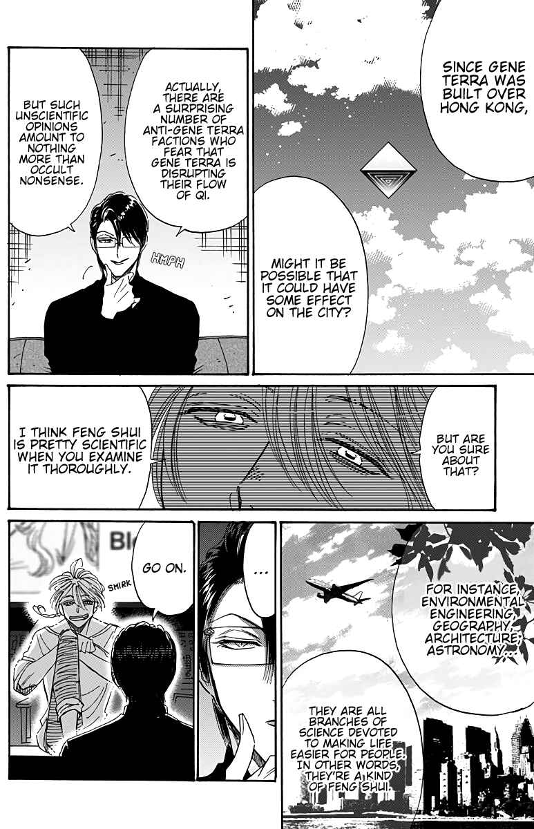 Page 10 Chapter 50 Kowloon Generic Romance