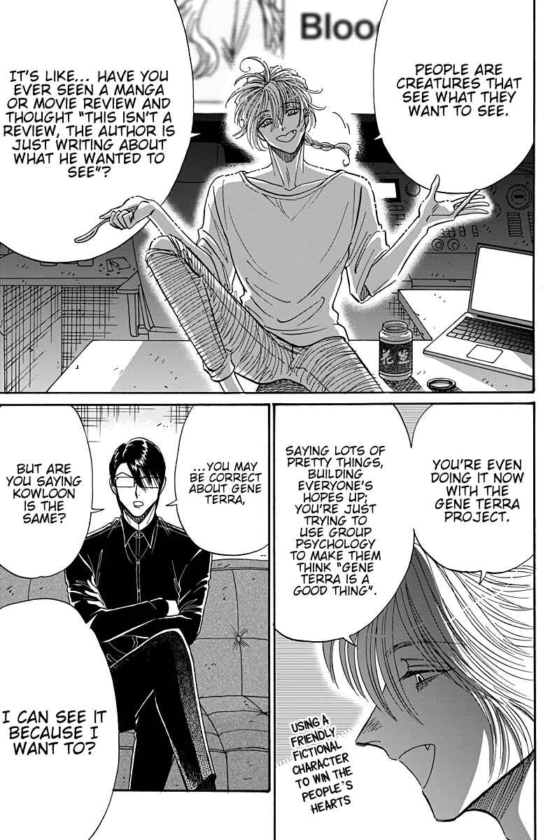 Page 13 Chapter 50 Kowloon Generic Romance