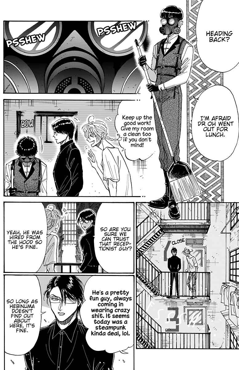 Page 16 Chapter 50 Kowloon Generic Romance