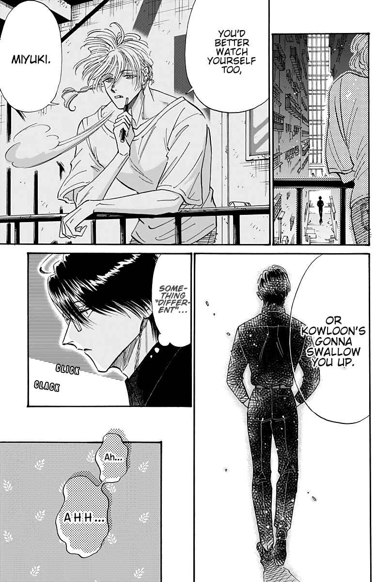 Page 19 Chapter 50 Kowloon Generic Romance
