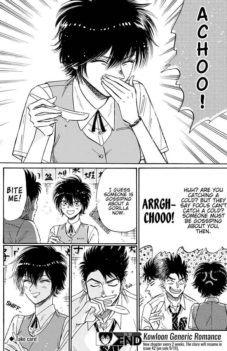 Page 20 Chapter 50 Kowloon Generic Romance