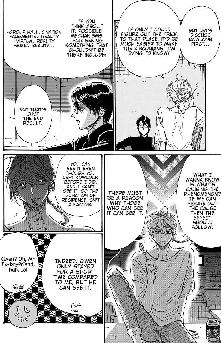 Page 6 Chapter 50 Kowloon Generic Romance