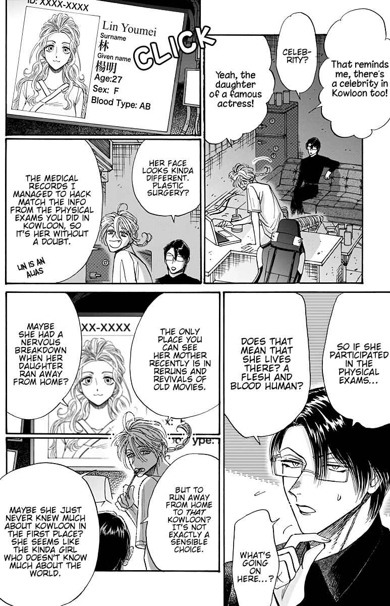 Page 8 Chapter 50 Kowloon Generic Romance