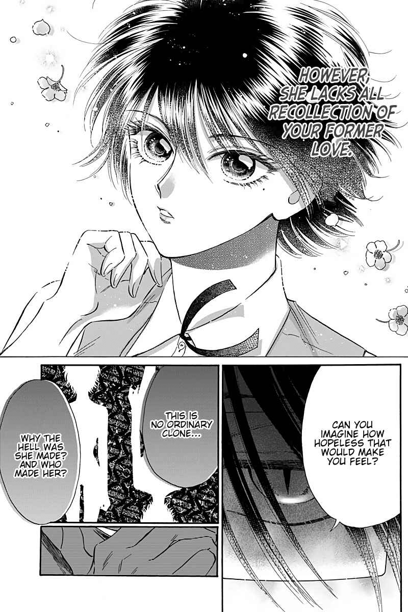 Page 15 Chapter 29 Kowloon Generic Romance