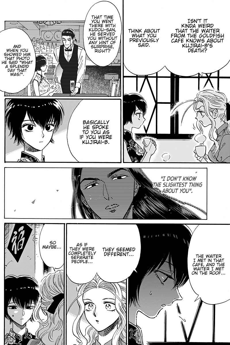 Page 4 Chapter 29 Kowloon Generic Romance