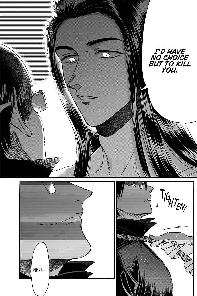 Page 9 Chapter 29 Kowloon Generic Romance