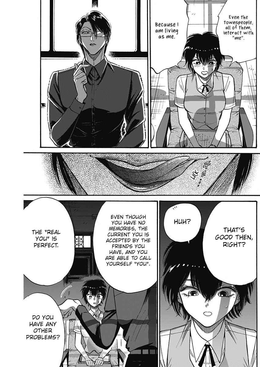 Page 16 Chapter 55 Kowloon Generic Romance