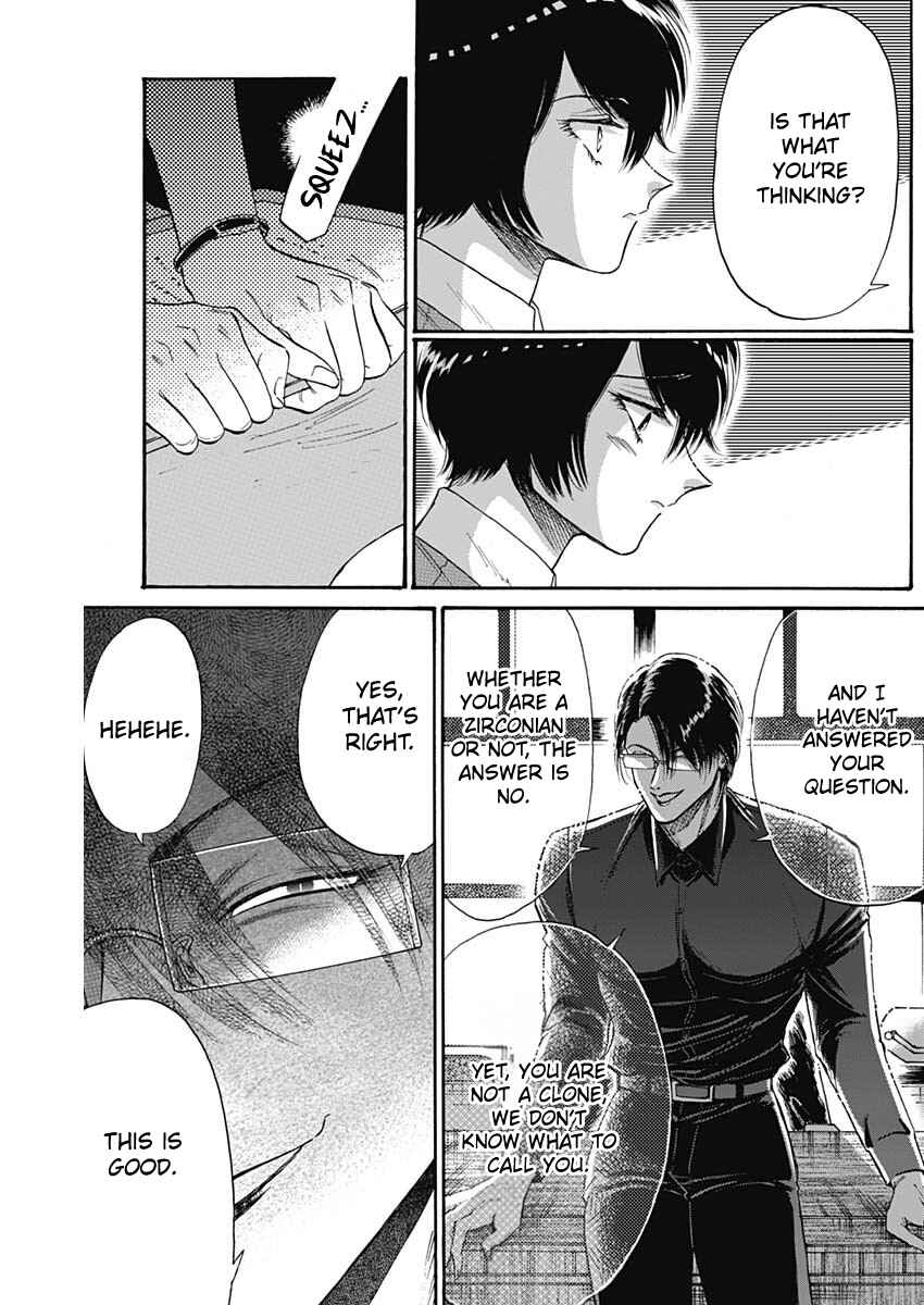 Page 18 Chapter 55 Kowloon Generic Romance