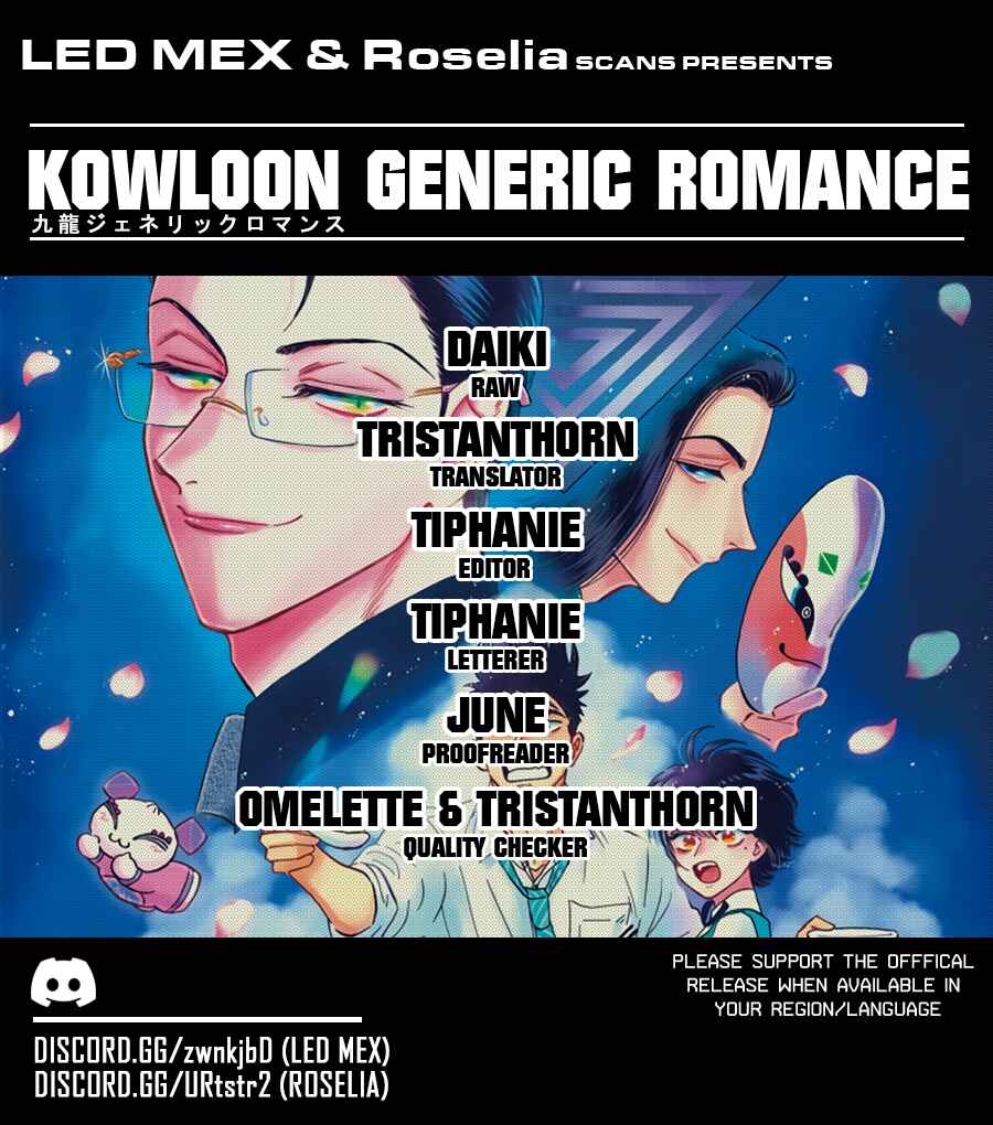 Page 1 Chapter 54 Kowloon Generic Romance