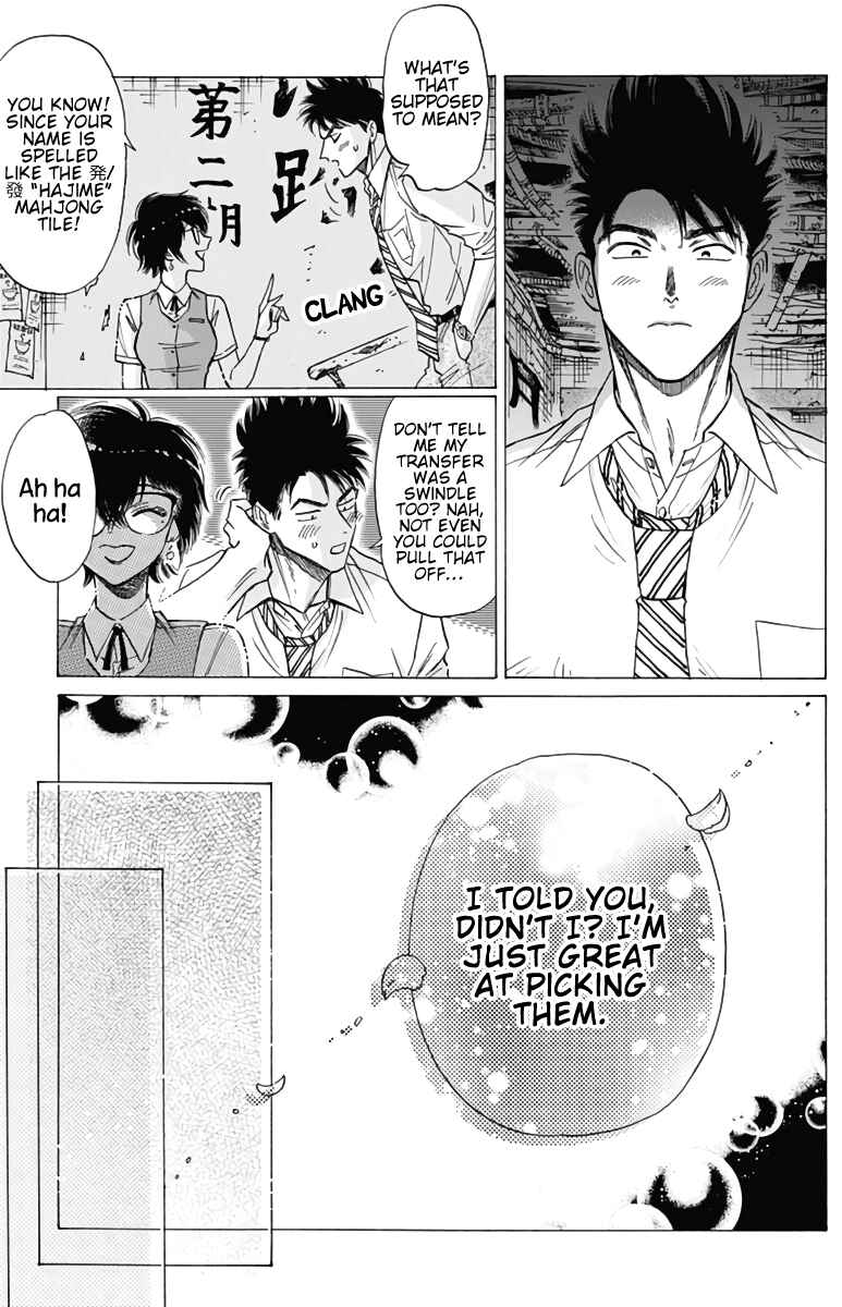 Page 11 Chapter 54 Kowloon Generic Romance
