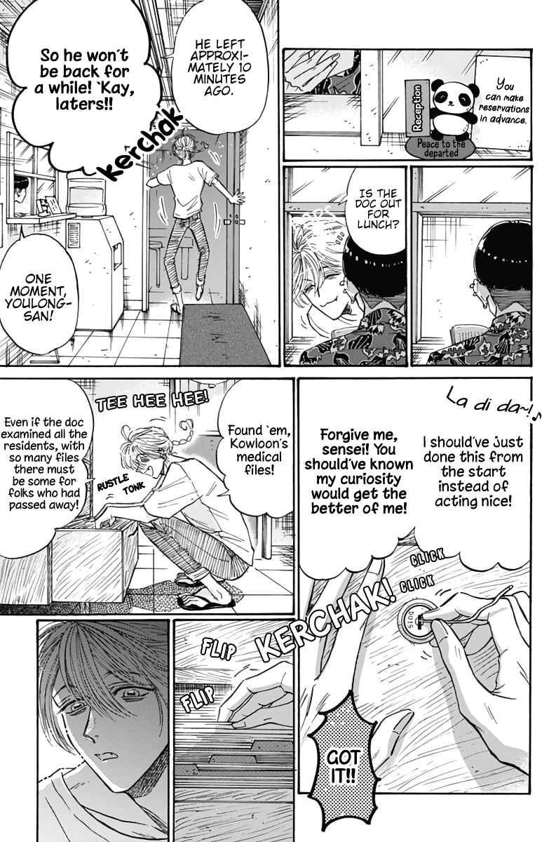 Page 13 Chapter 54 Kowloon Generic Romance