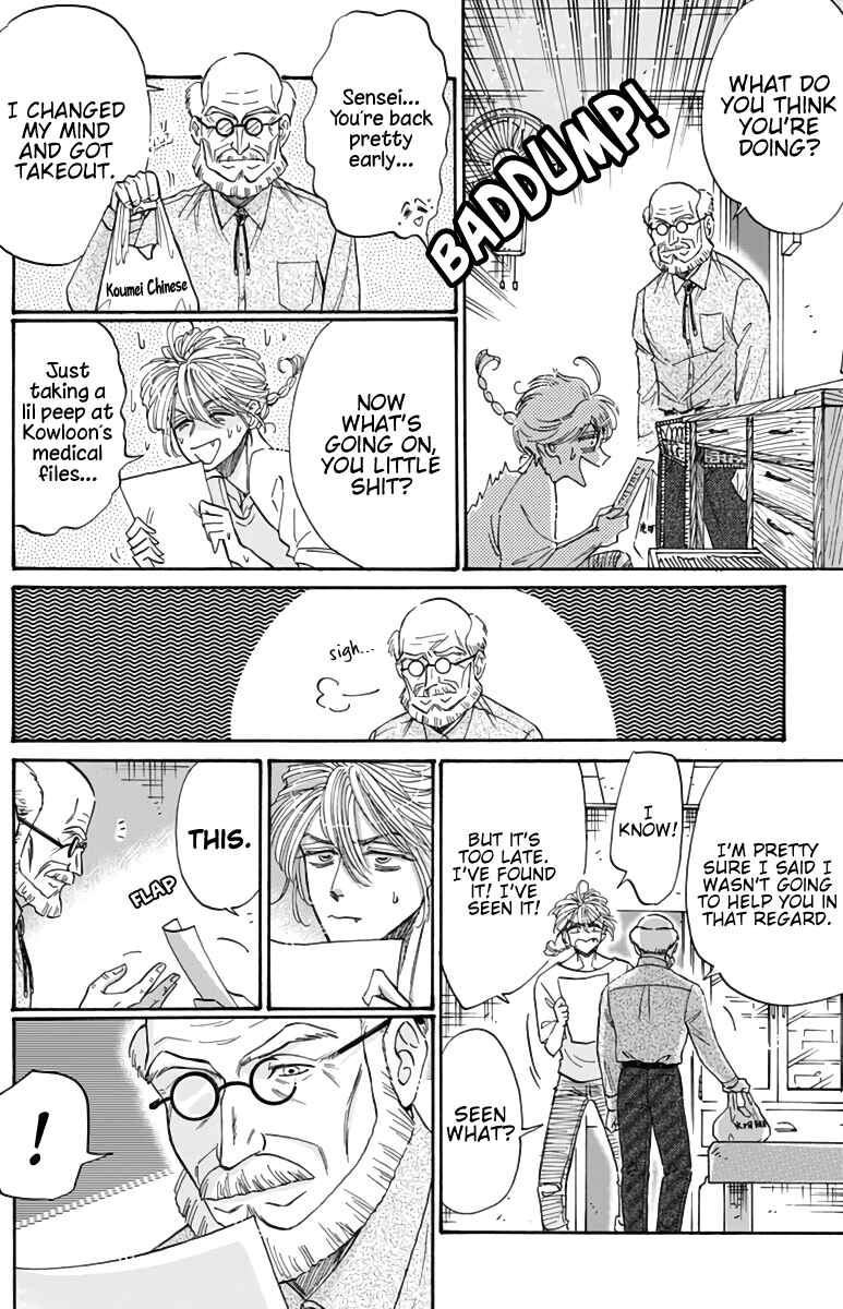 Page 14 Chapter 54 Kowloon Generic Romance