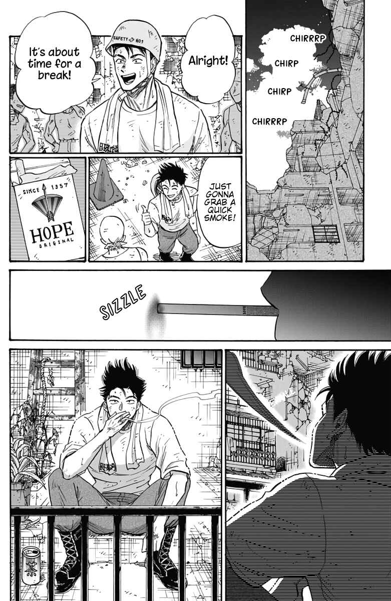 Page 18 Chapter 54 Kowloon Generic Romance