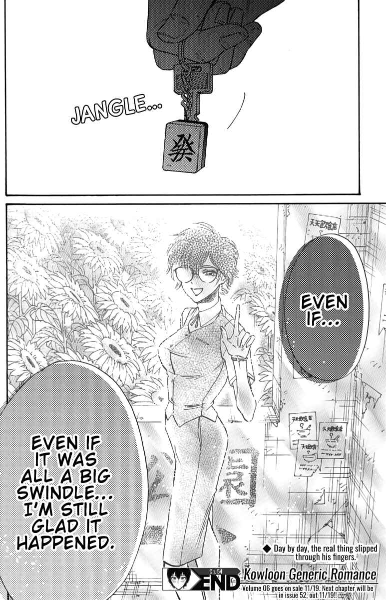 Page 20 Chapter 54 Kowloon Generic Romance