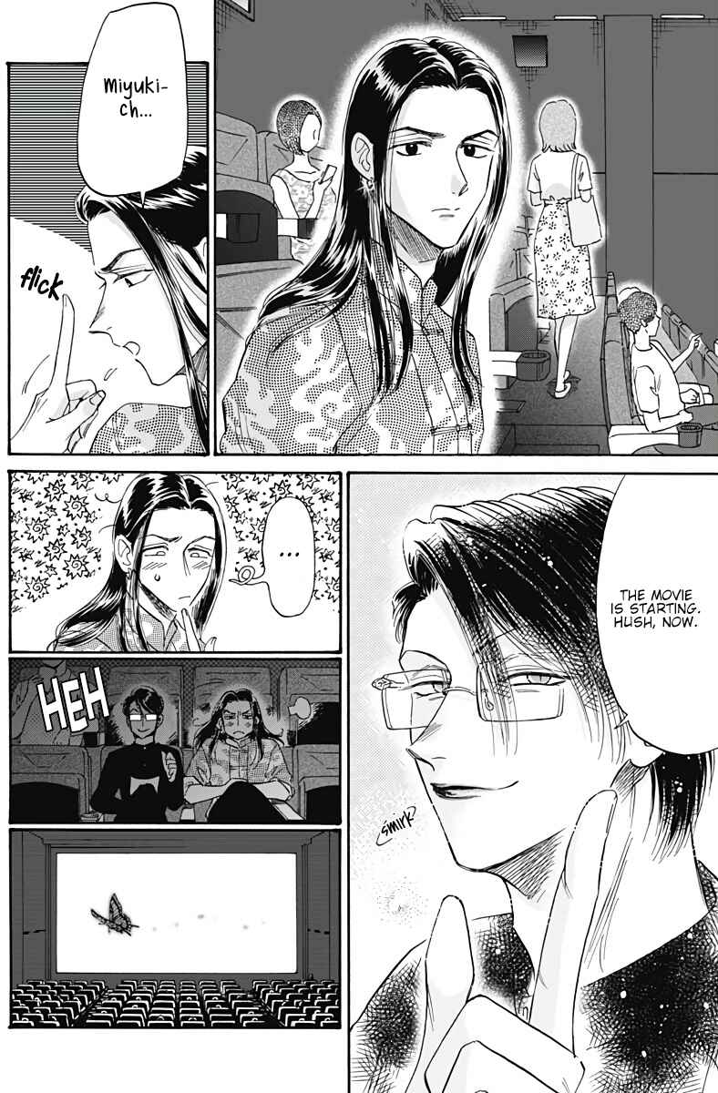 Page 15 Chapter 37 Kowloon Generic Romance