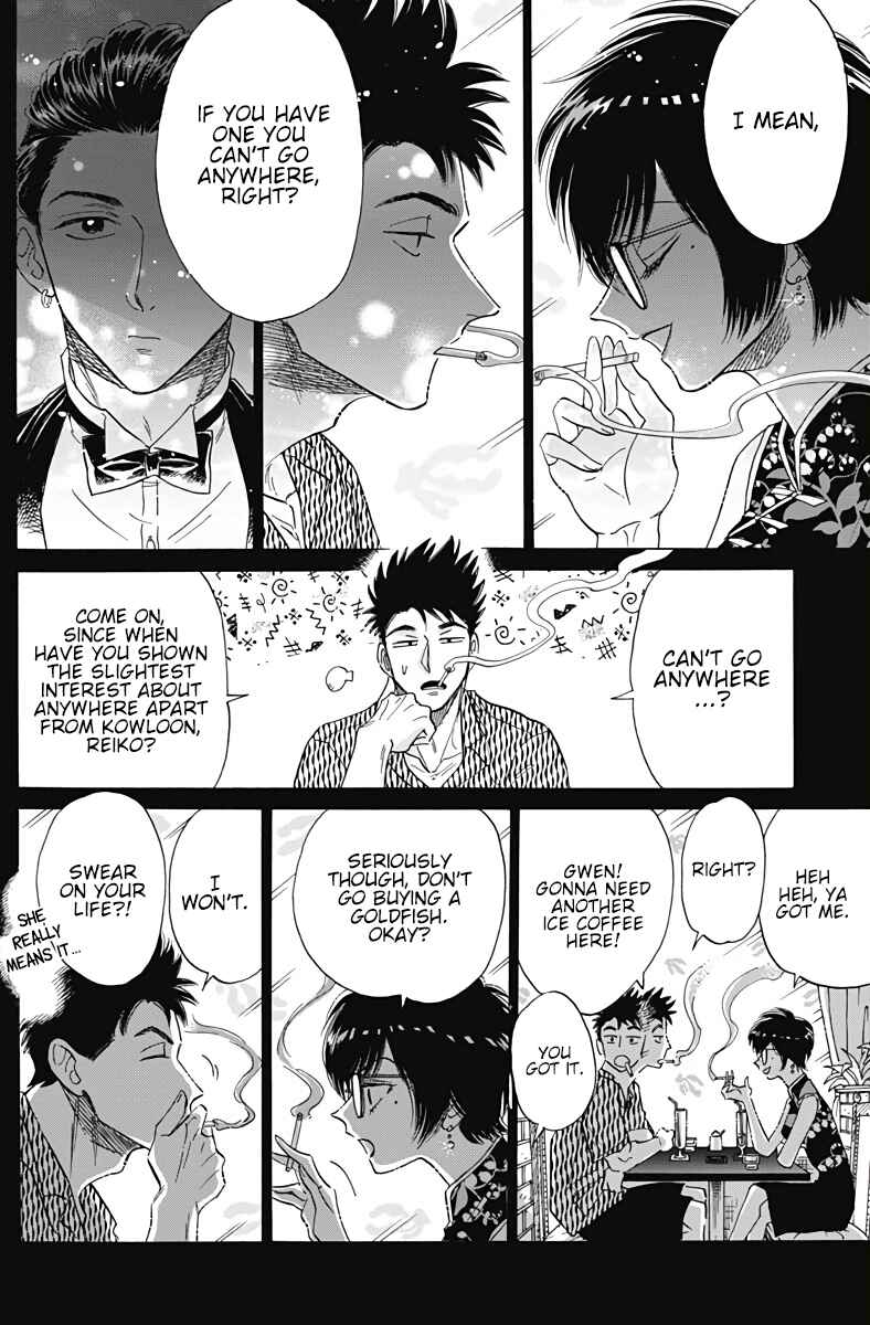 Page 17 Chapter 37 Kowloon Generic Romance