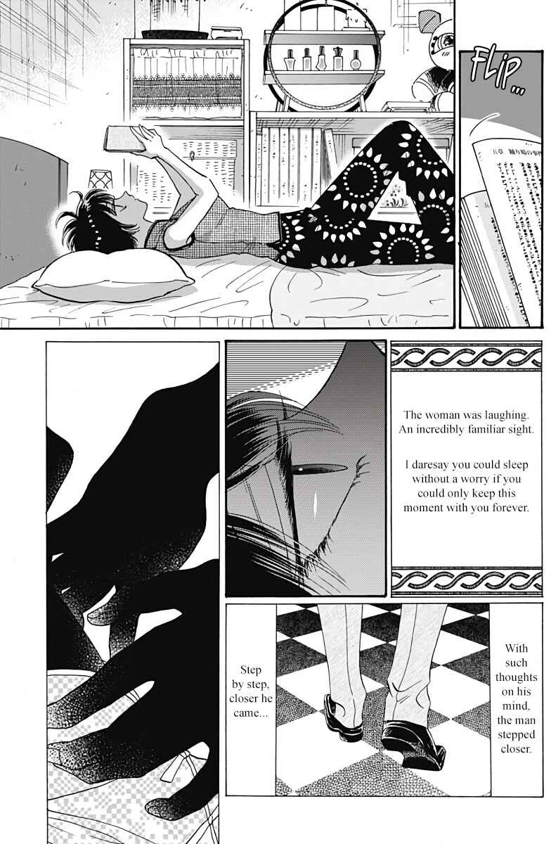 Page 4 Chapter 37 Kowloon Generic Romance