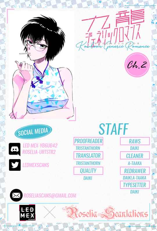 Page 1 Chapter 2 Kowloon Generic Romance