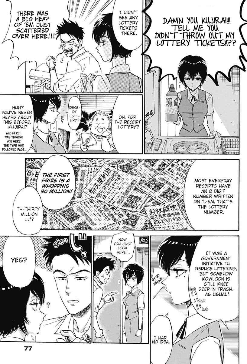 Page 10 Chapter 2 Kowloon Generic Romance