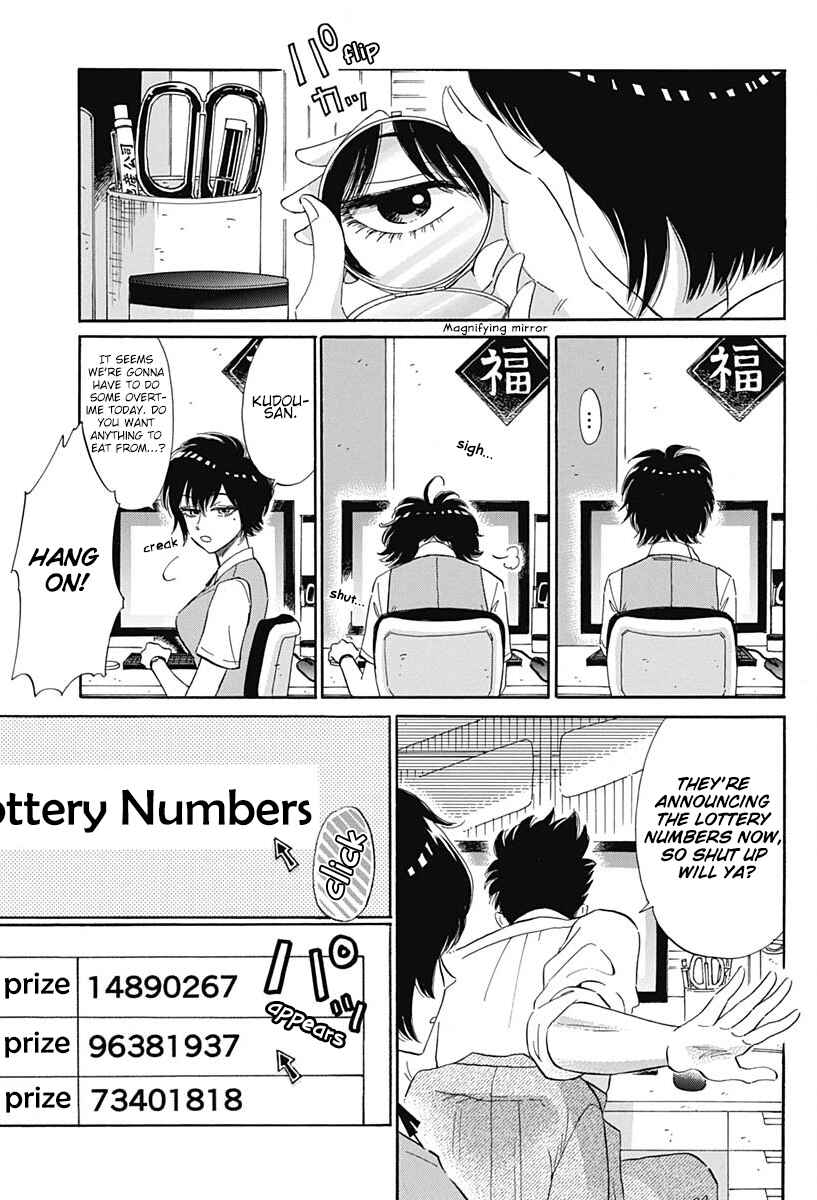 Page 20 Chapter 2 Kowloon Generic Romance