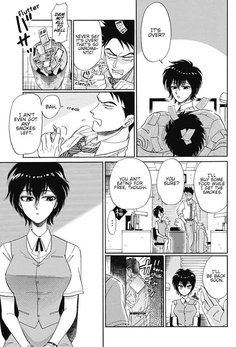 Page 22 Chapter 2 Kowloon Generic Romance