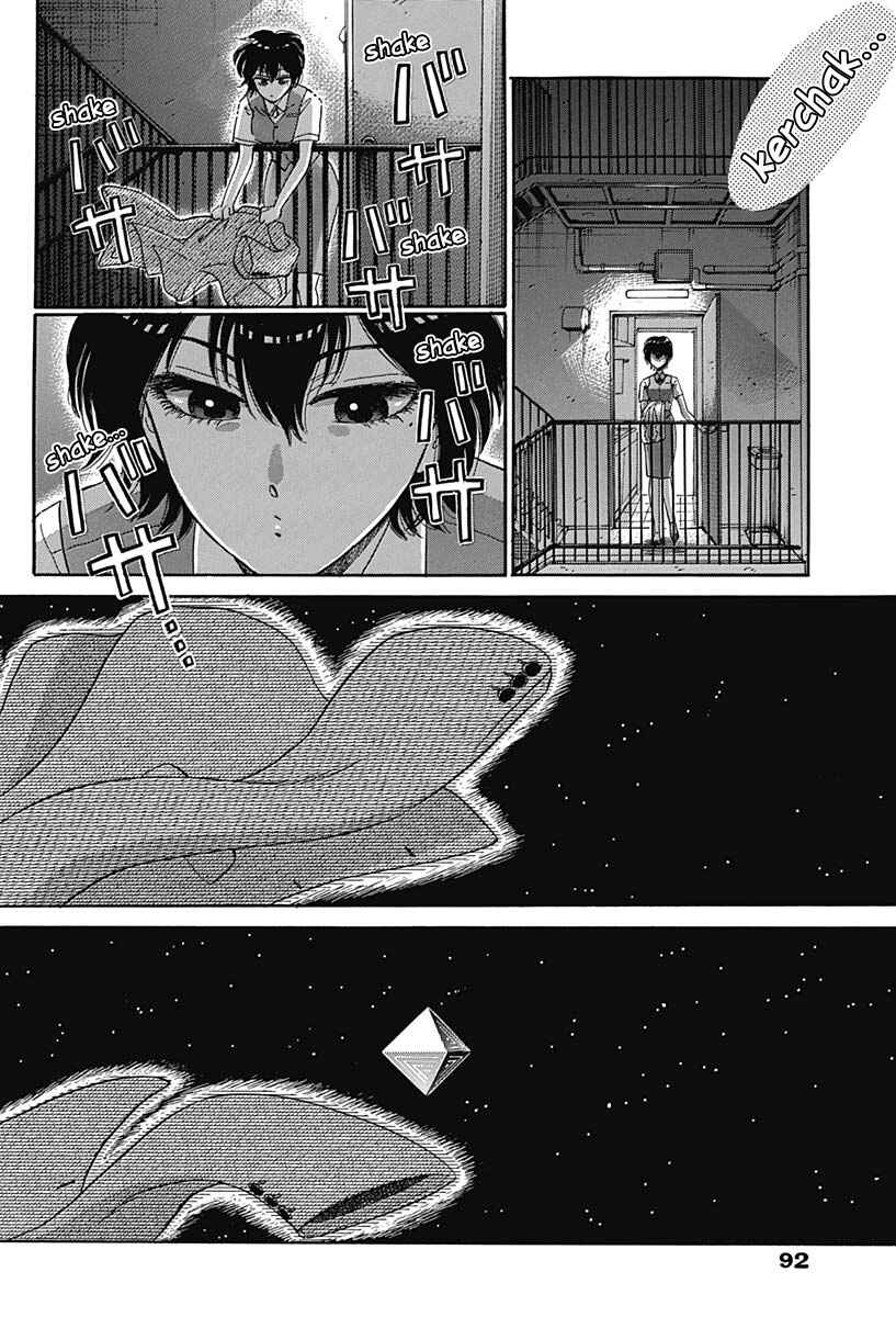 Page 25 Chapter 2 Kowloon Generic Romance