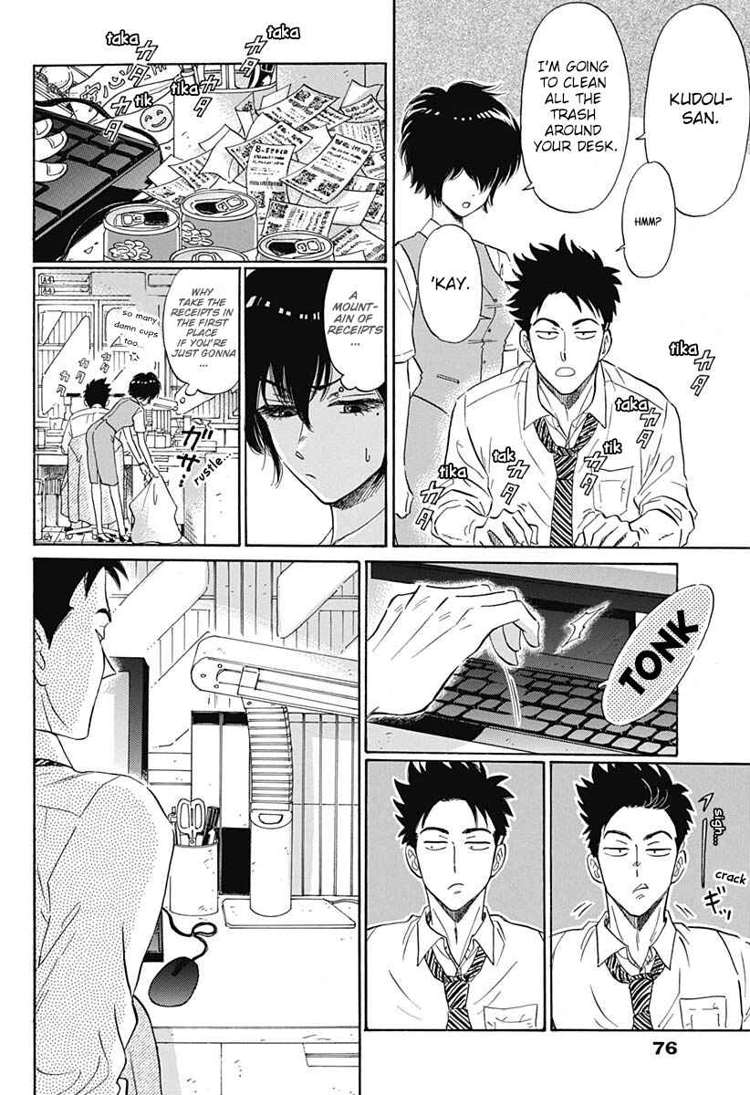 Page 9 Chapter 2 Kowloon Generic Romance