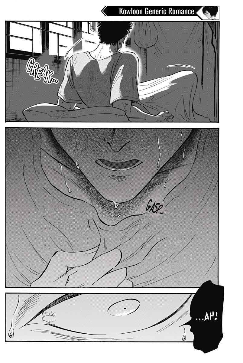 Page 15 Chapter 36 Kowloon Generic Romance