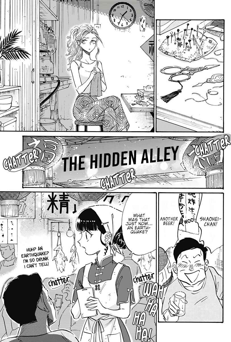Page 18 Chapter 36 Kowloon Generic Romance