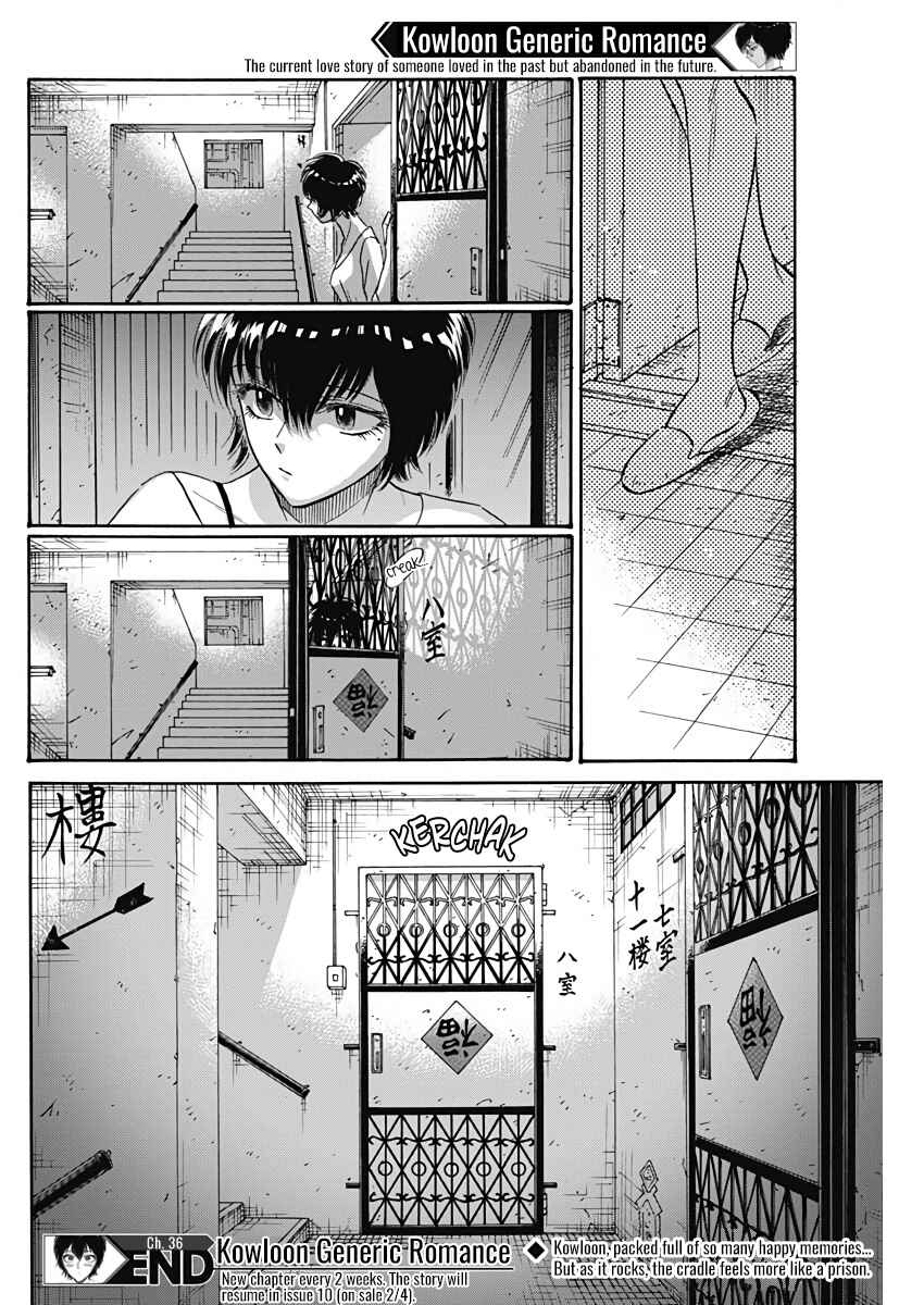 Page 19 Chapter 36 Kowloon Generic Romance