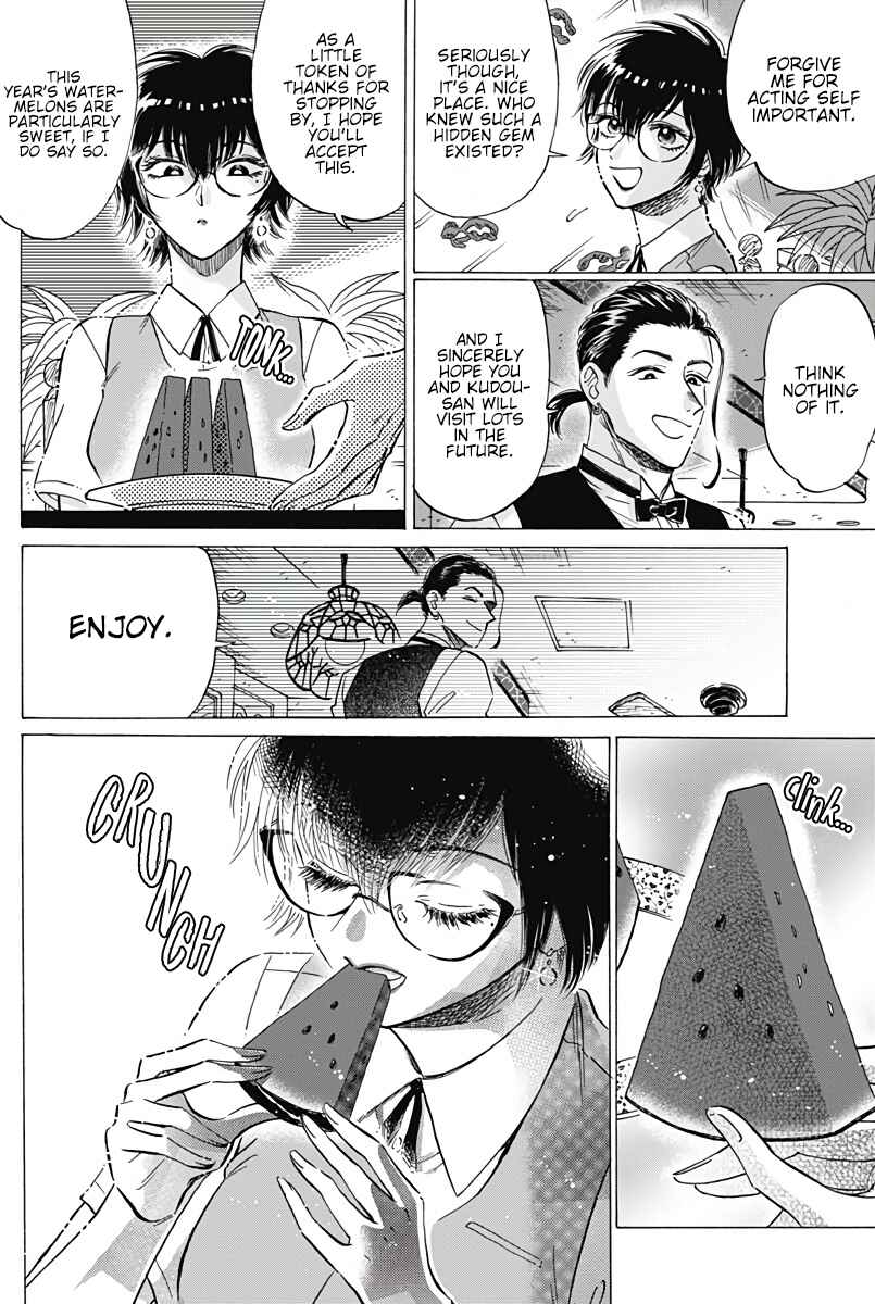 Page 5 Chapter 36 Kowloon Generic Romance