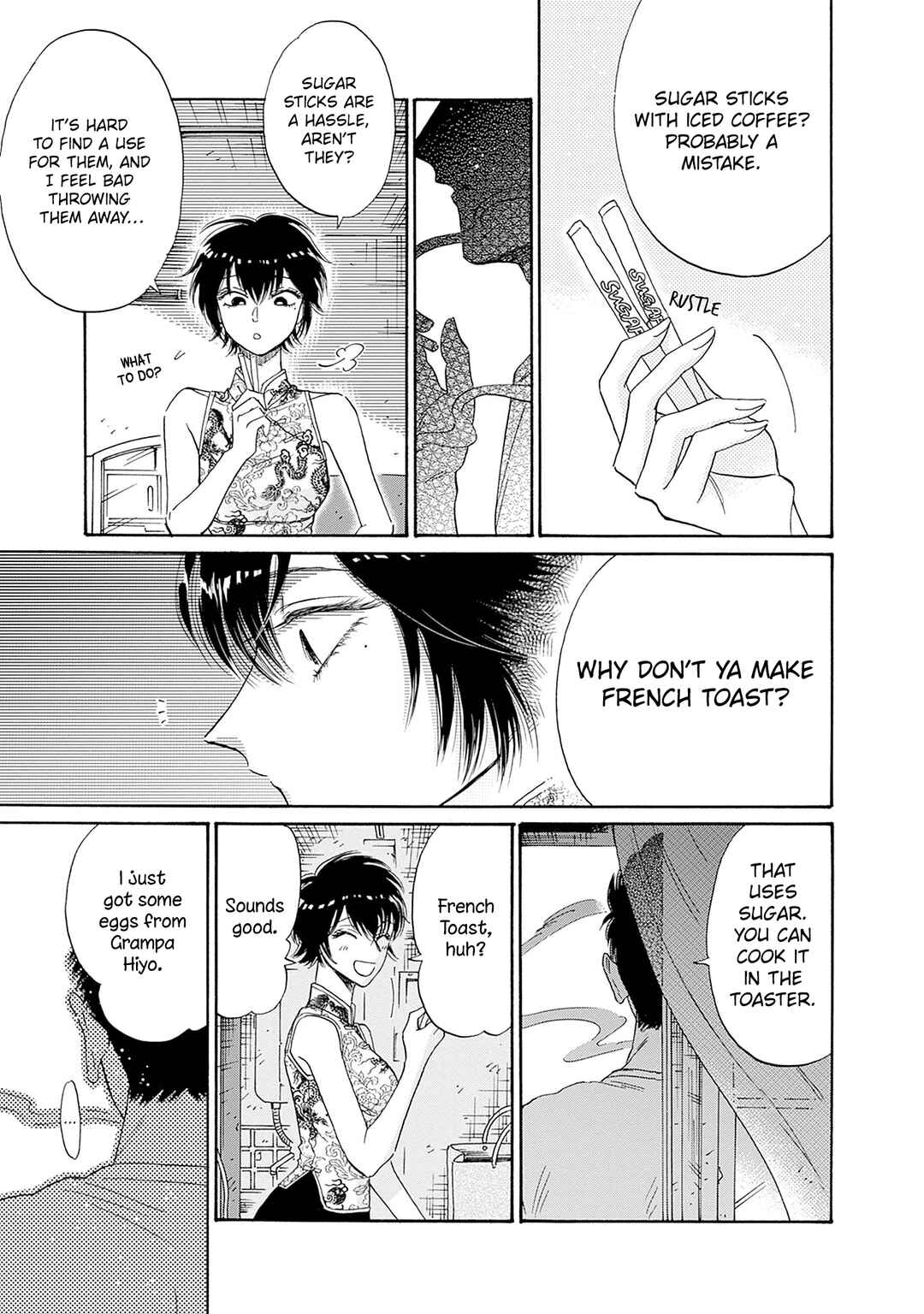 Page 13 Chapter 70 Kowloon Generic Romance