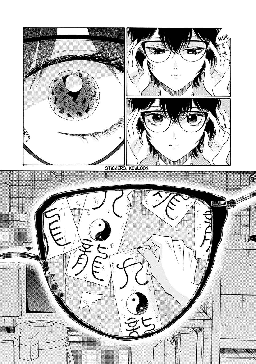 Page 17 Chapter 70 Kowloon Generic Romance