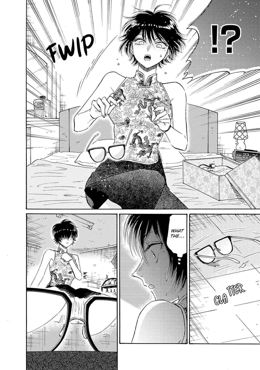 Page 18 Chapter 70 Kowloon Generic Romance