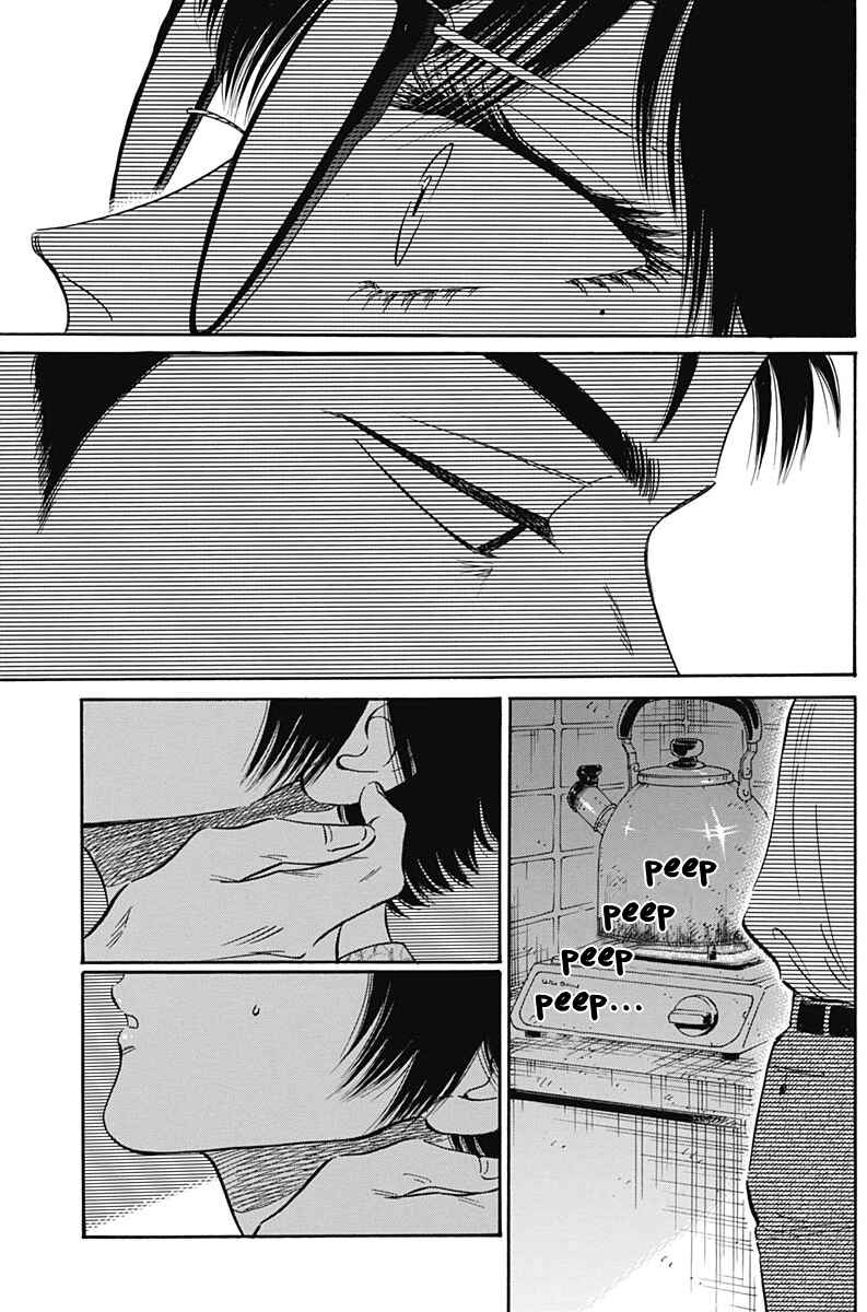 Page 14 Chapter 13 Kowloon Generic Romance