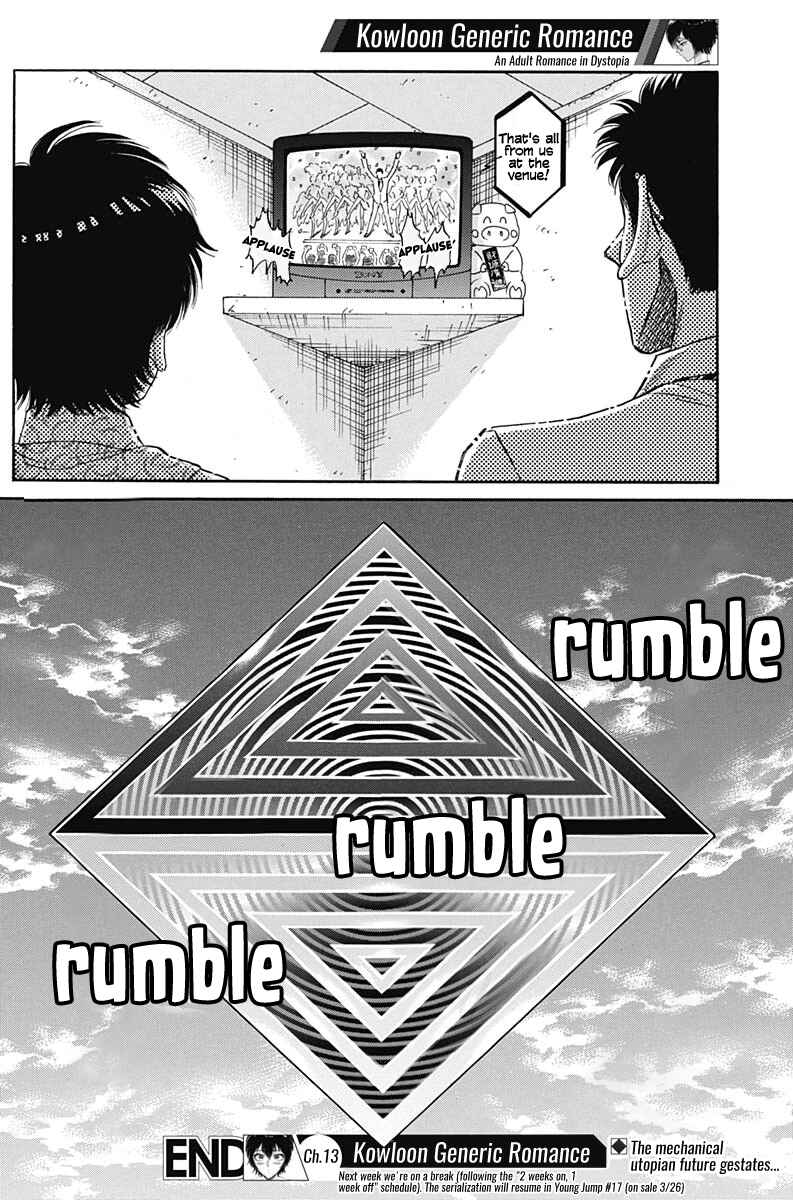 Page 19 Chapter 13 Kowloon Generic Romance