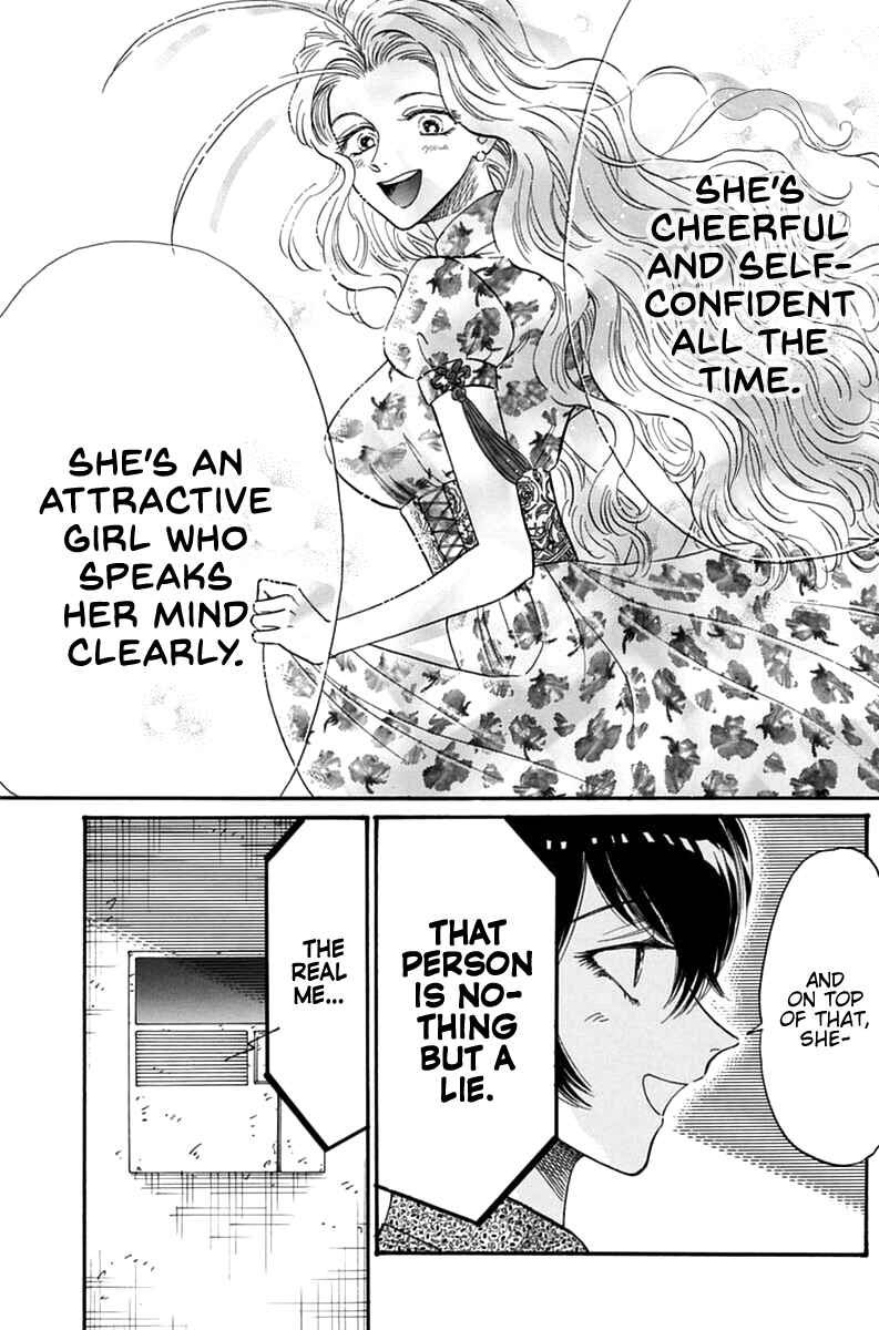 Page 10 Chapter 43 Kowloon Generic Romance