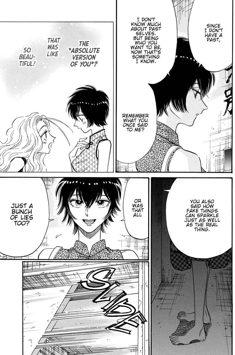 Page 14 Chapter 43 Kowloon Generic Romance
