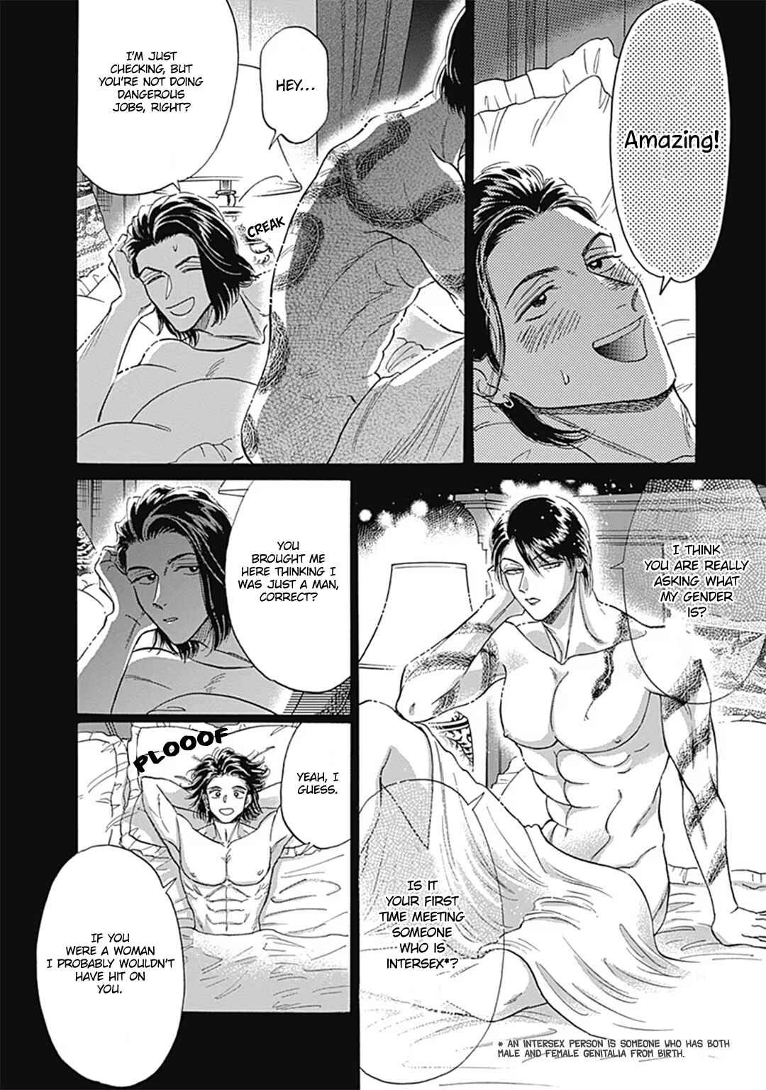 Page 14 Chapter 58 Kowloon Generic Romance
