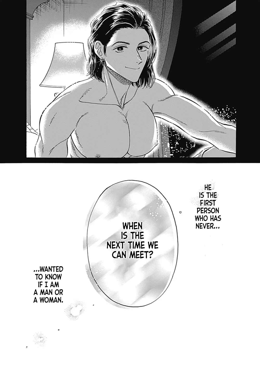 Page 18 Chapter 58 Kowloon Generic Romance